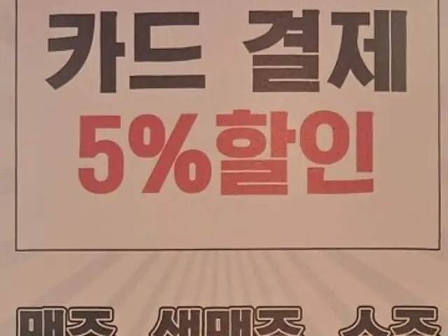 오케이연탄막창구이 고기집 사진 1