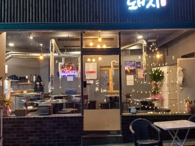Cheongdamdwaeji 写真 1