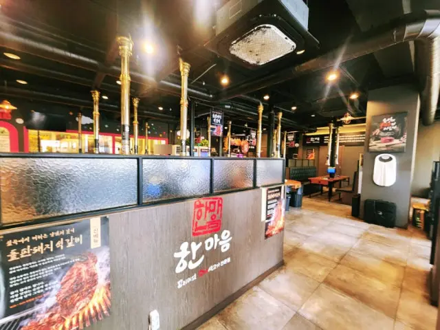 Hanmaeumjeongyuksikdang Daejeonsongchonjikyeong店 カルビ 3