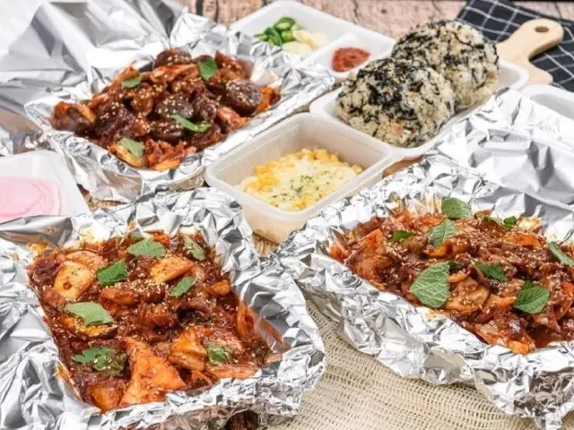야한곱창 개봉본점 가성비 사진 1