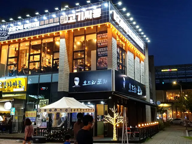 Gogissarong Daejeongwanjeo店 コスパ焼肉 1