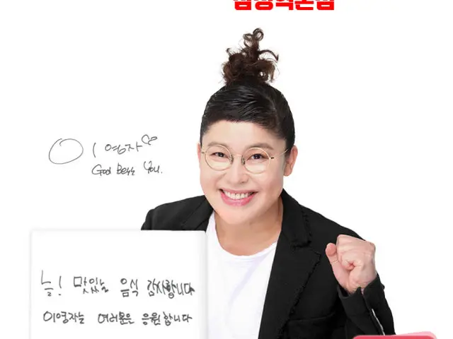 국민한우집 삼성역본점 데이트 사진 2