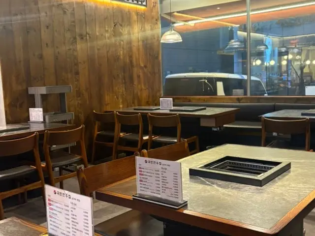 국민한우집 삼성역본점 갈비 사진 3