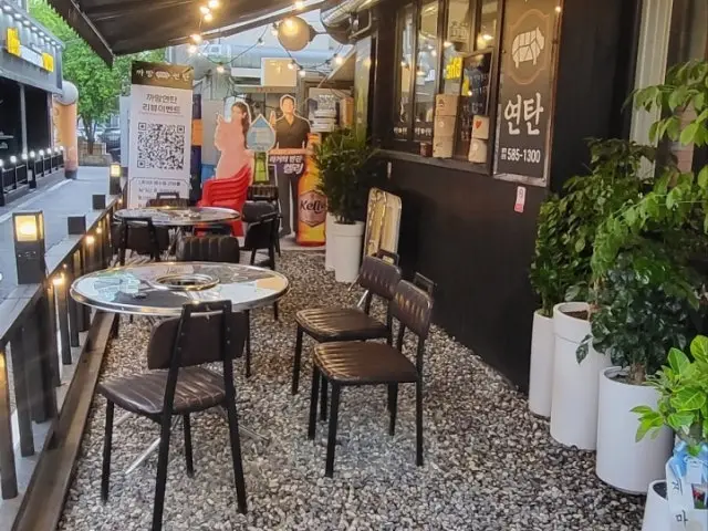 Kkamangyeontan 五花肉烤肉 2