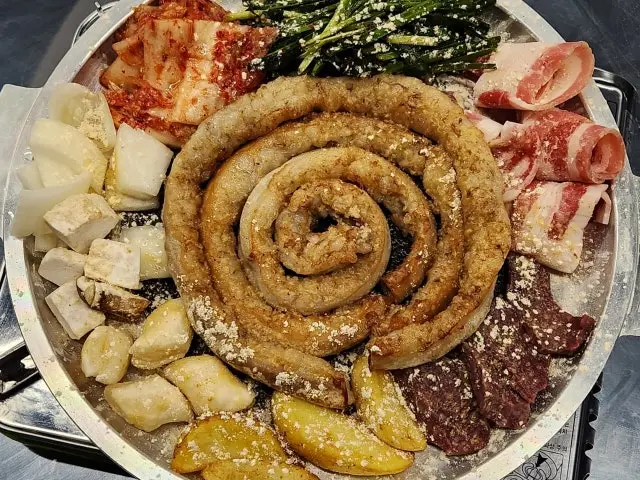 Utsogopchang Beef Gopchang 1