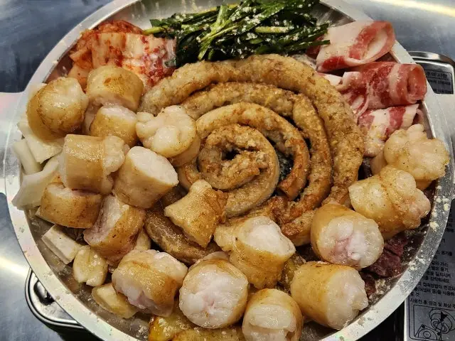 Utsogopchang Beef Gopchang 2