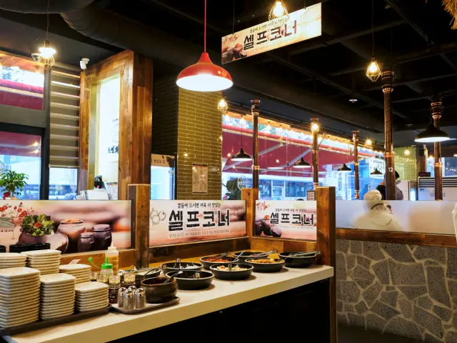 Joseonhwarojip Jeonpo Branch Yukhoe (Korean Beef Tartare) 2