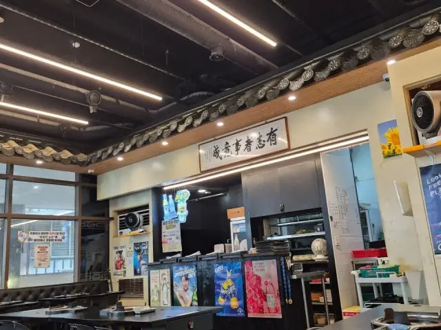 Joseonbuttumak Cheongra店 写真 3