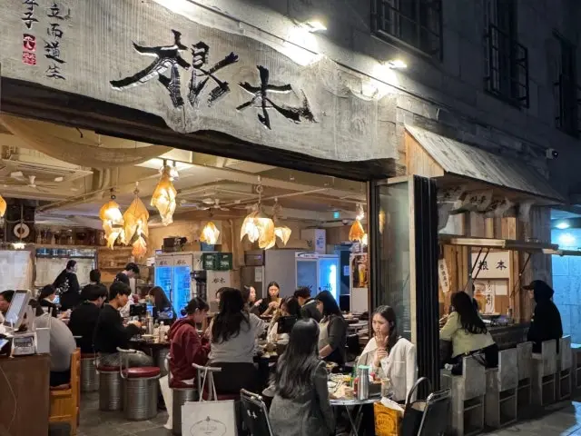 Hyojamakchang Yongsan店