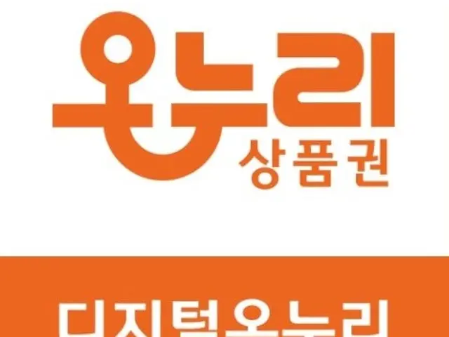 Gwangmyeongdaechangjip Songdodeoteraseu Branch Beef Gopchang 2