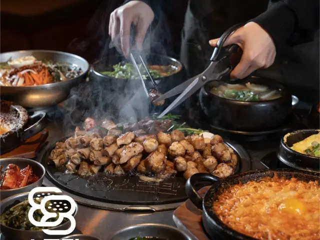 88소곱탄 서울군자점 데이트 사진 1