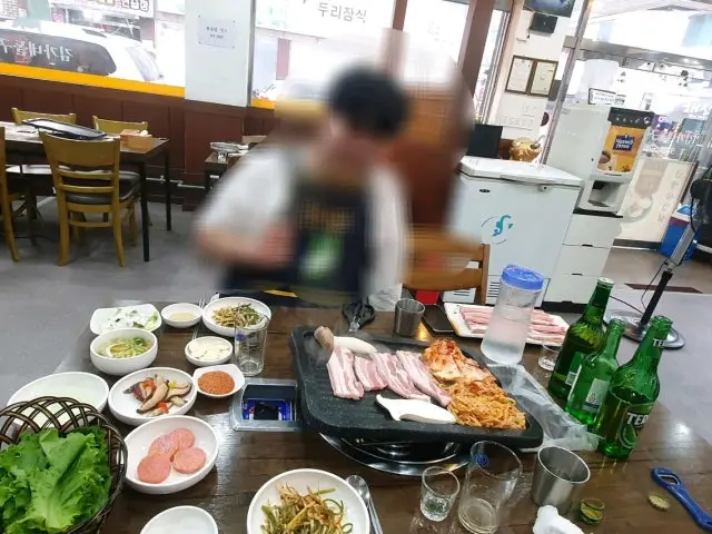 김가네돌구이 사진 3