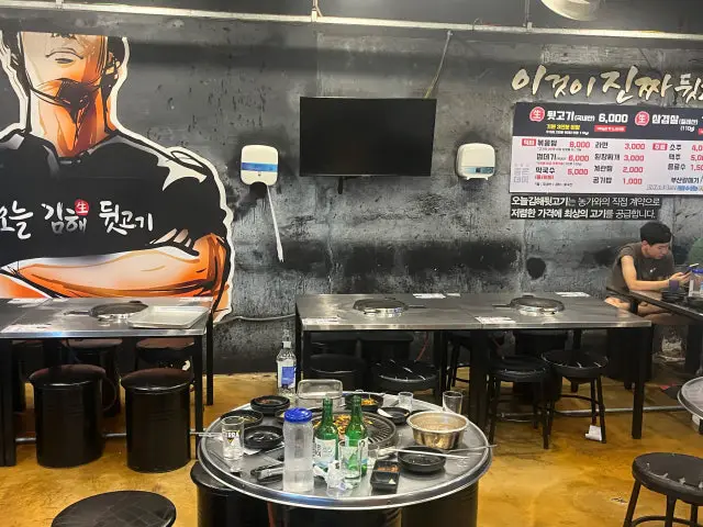 Oneulgimhaedwitgogi Sasang店 平价烤肉 3