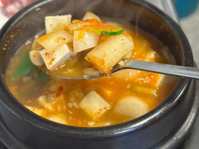 Kkulkkuldwitgogi Photos 3