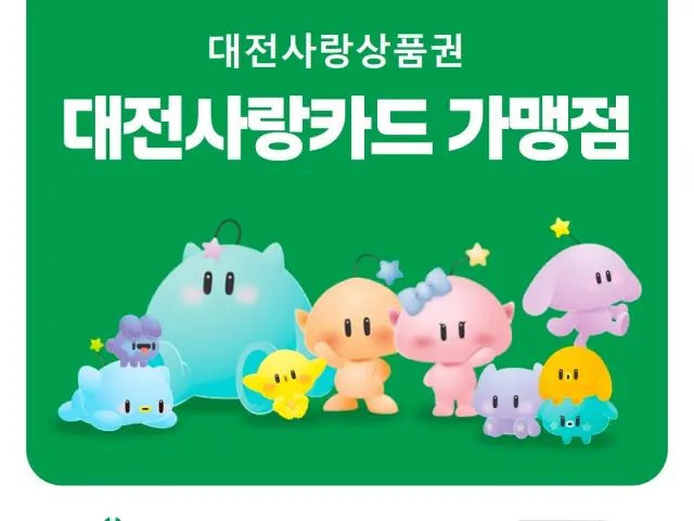 제이에이치무쇠생삼겹 사진 2