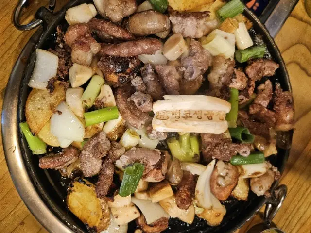 Ppeongkosaenggopchanggui 写真 2