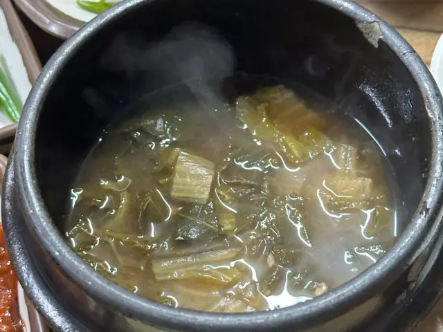 Cheongsolroseu 照片 3