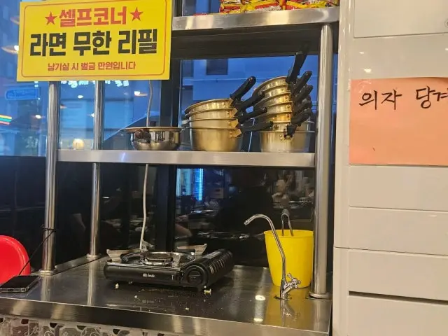 Watdagatdahwangsogopchang Makchang (Grilled Intestines) 3