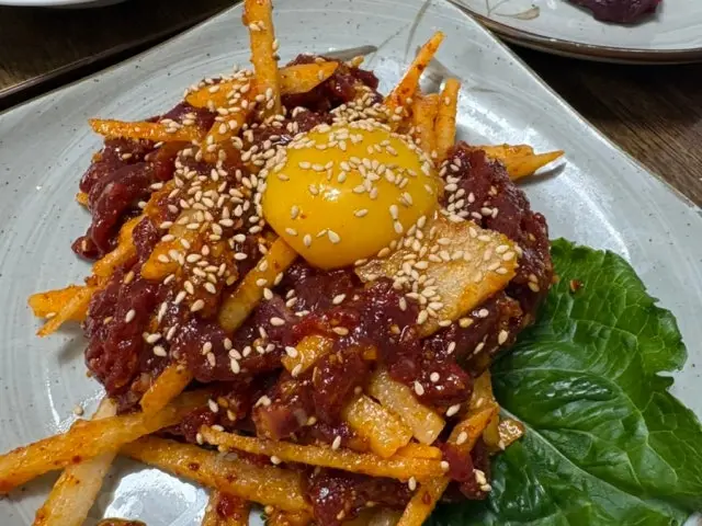 Daemyeongroseu 照片 1