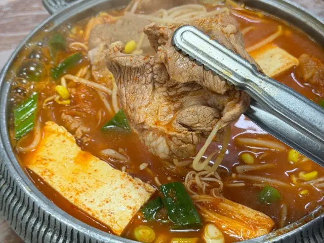 Arirangsamgyeop 写真 2