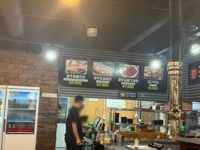 Gayang Jeju Mat Dwaeji サムギョプサル 3