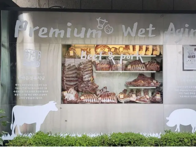 Hanmaeumjeongyuksikdang Jungchon店 精肉食堂 2
