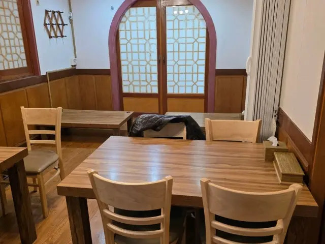 Naegalbi 写真 1