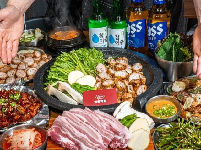 일타막창 서울대입구역점 가성비 사진 1