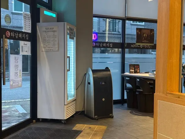 하남돼지집 부산명지점 삼겹살 사진 3
