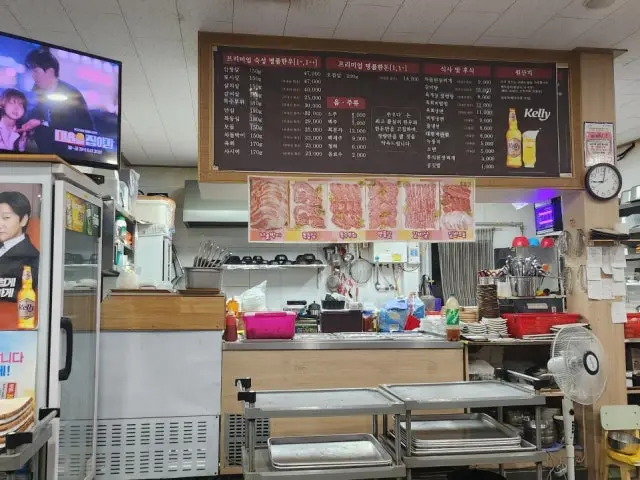 Hanuda コスパ焼肉 1