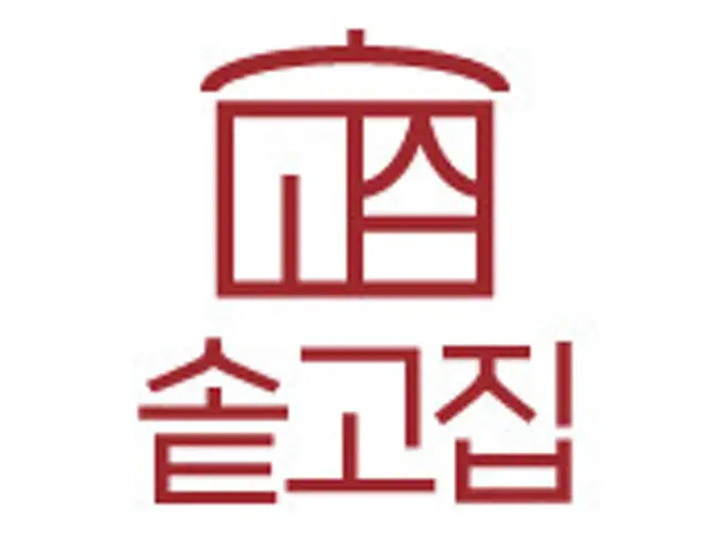솥고집 송도8공구점 사진 1