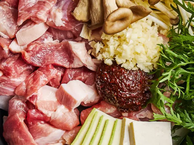 Gaengsangdosik Dwaejijjigae Yangjeong Main Branch Korean BBQ 2