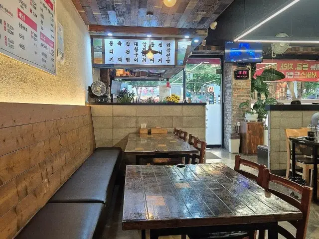 Geodongsaenggogi 深夜烤肉 3