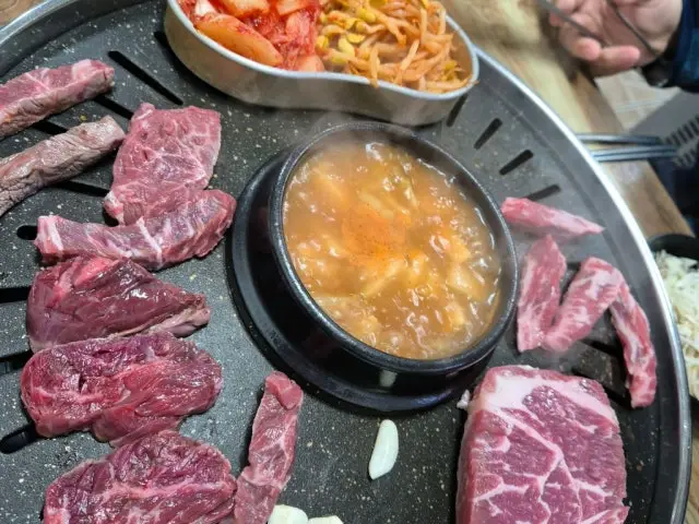 화진생고기 사진 2