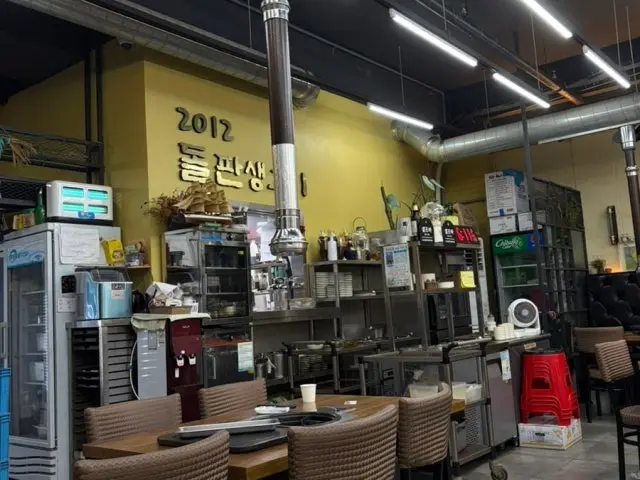 돌판생고기 소고기·한우 사진 3