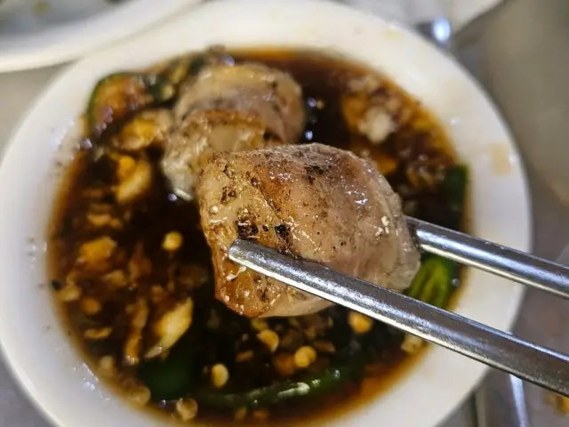 Baekhwagopchangsenteo11ho Photos 1