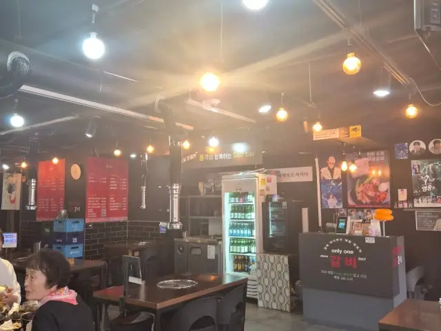 온리원갈비 합정 직영점 소고기·한우 사진 3