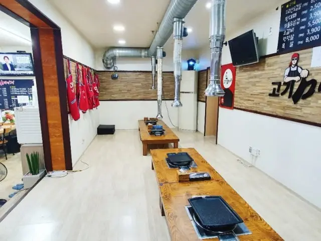 Gogimaenijeo Yeonsan 總店 照片 1