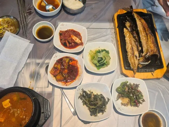 Imokrisaenggogi 写真 1