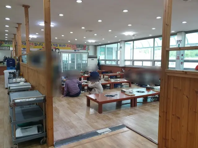Hwangsanbeolhanumaeul Photos 2