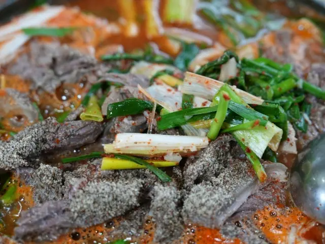 Neungmulsanjang 写真 2