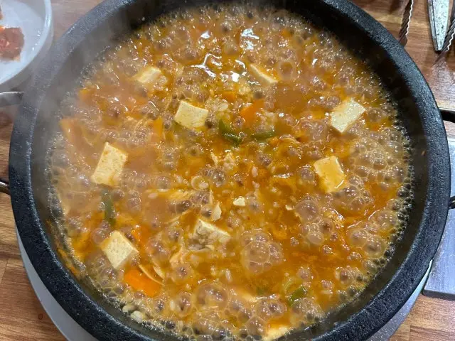 Hanuhyang 照片 3