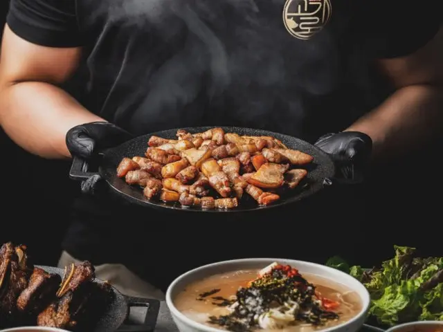 Gogiro Songpa店 照片 1