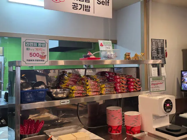 한통대패무한 안지랑점 노포 사진 3