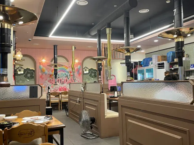 갈비꽃 관저마치광장점 갈비 사진 3