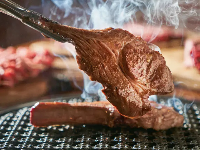 오세안 양갈비 양갈비 사진 1