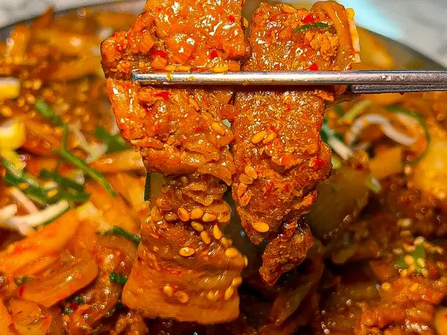 Wangchosutbuldwaejigui 照片 2