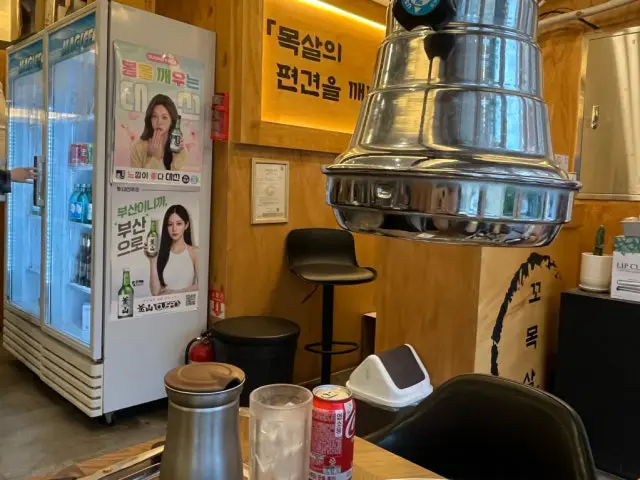 Kkomoksal Dongraeoncheonjang Branch Samgyeopsal (Pork Belly BBQ) 3
