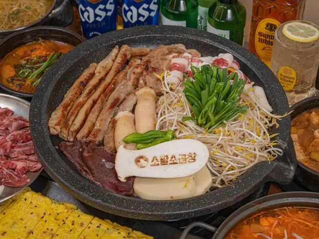 Sopalsogopchang Dongtan Branch Photos 2