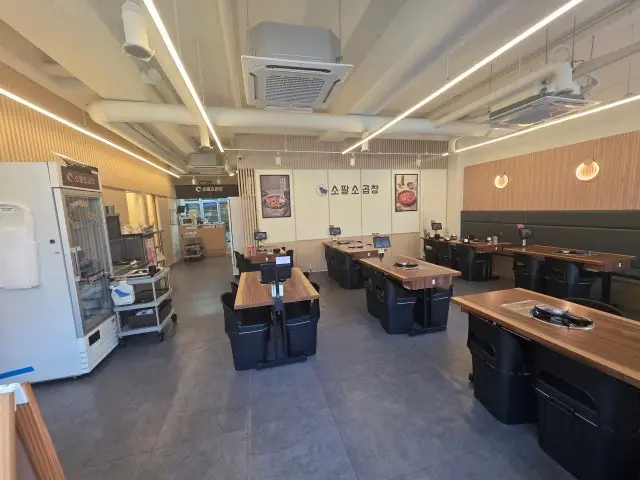 Sopalsogopchang Dongtan Branch Photos 3
